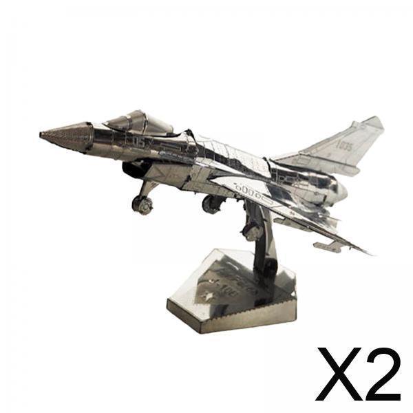 Juego De Bloques De Construcción Modelo 2xFighter, Kit De Modelo De Avión De Regalo Para Fanáticos, Plateado