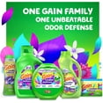 thumbnail image 6 of Odor Defense Liquid Fabric Softener, Super Fresh Blast Scent, 140 oz 190 Loads, HE Compatible, 6 of 6