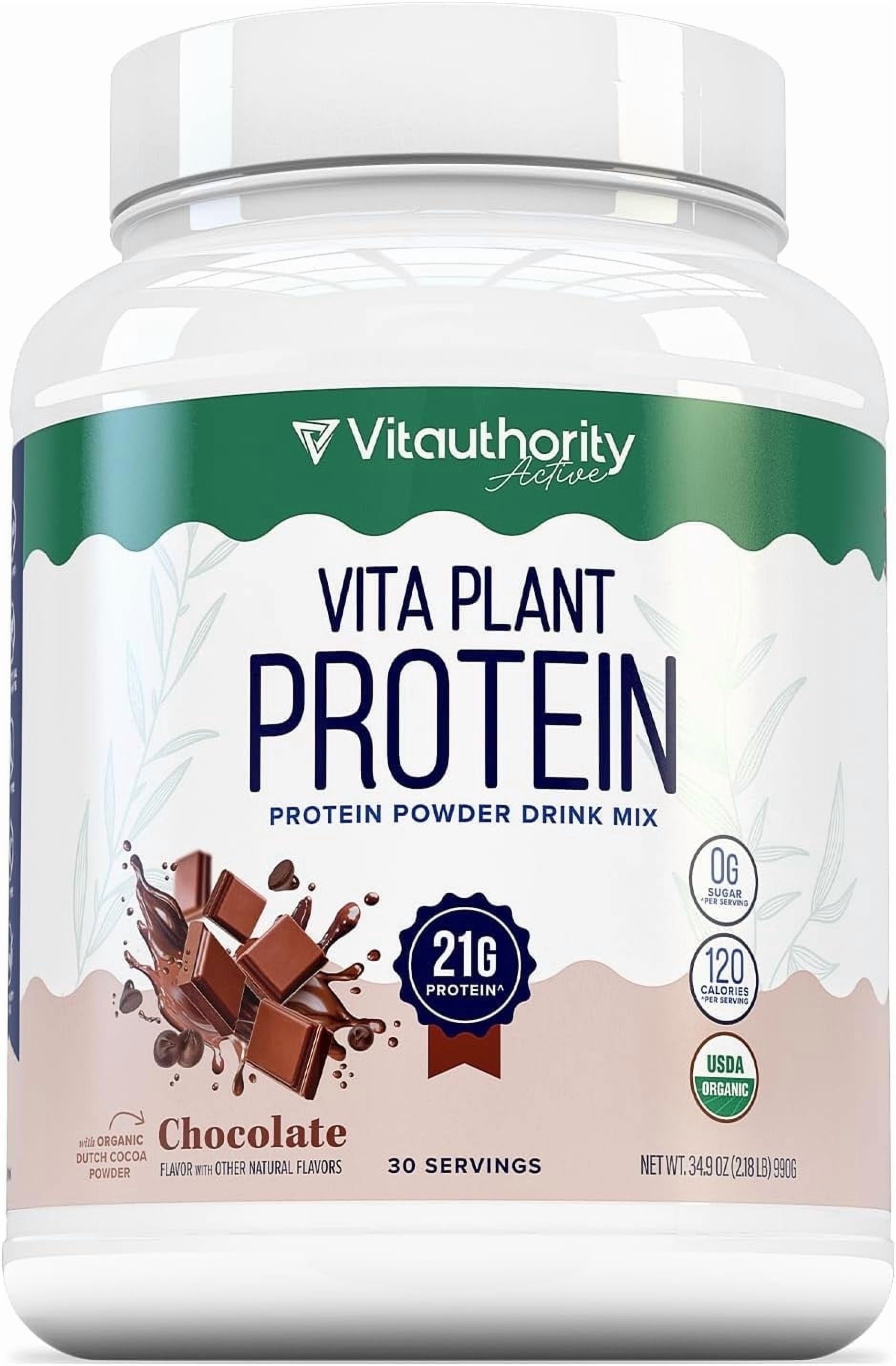 Swiig Organic Ancient Grains Protein Powder | Vanilla Flavor | Plant-Based, Vegan, Gluten-Free | 2.7 Lb For Shakes & Smoothies