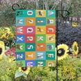 thumbnail image 2 of SKYSONIC Animals Alphabet Double-Sided Printed Garden House Sports Flag - 12x18in Polyester Decorative Flags for Courtyard Garden Flowerpot, 2 of 2