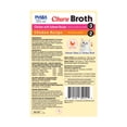 thumbnail image 2 of Inaba Churu Broth Lickable Wet Cat Topper, 1.05 oz Pouch, 15 Pouches, Chicken Variety, 2 of 9