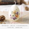 thumbnail image 3 of Fareti Easter Candle with Egg, Easter Decorations Cute Aromatherapy, Egg Candles for Spring Home Decor, Decorative House Warming Candle Gifts, 3 of 4