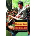 thumbnail image 1 of Pre-Owned China's New Nationalism: Pride, Politics, and Diplomacy (Hardcover) 0520232976 9780520232976, 1 of 1