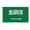 Saudi Arabia, variant on Gumesh 48 Countries International World Flag,Party Decorations for Parades,Olympic,World Cup,Bar,School Sports Events,Festival Celebrations