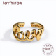 thumbnail image 1 of Anillos de Color Sivler para mujer, letras de amor, Color dorado, joyería de moda para boda, Anillos antiguos ajustables grandes, Anillos, 1 of 2