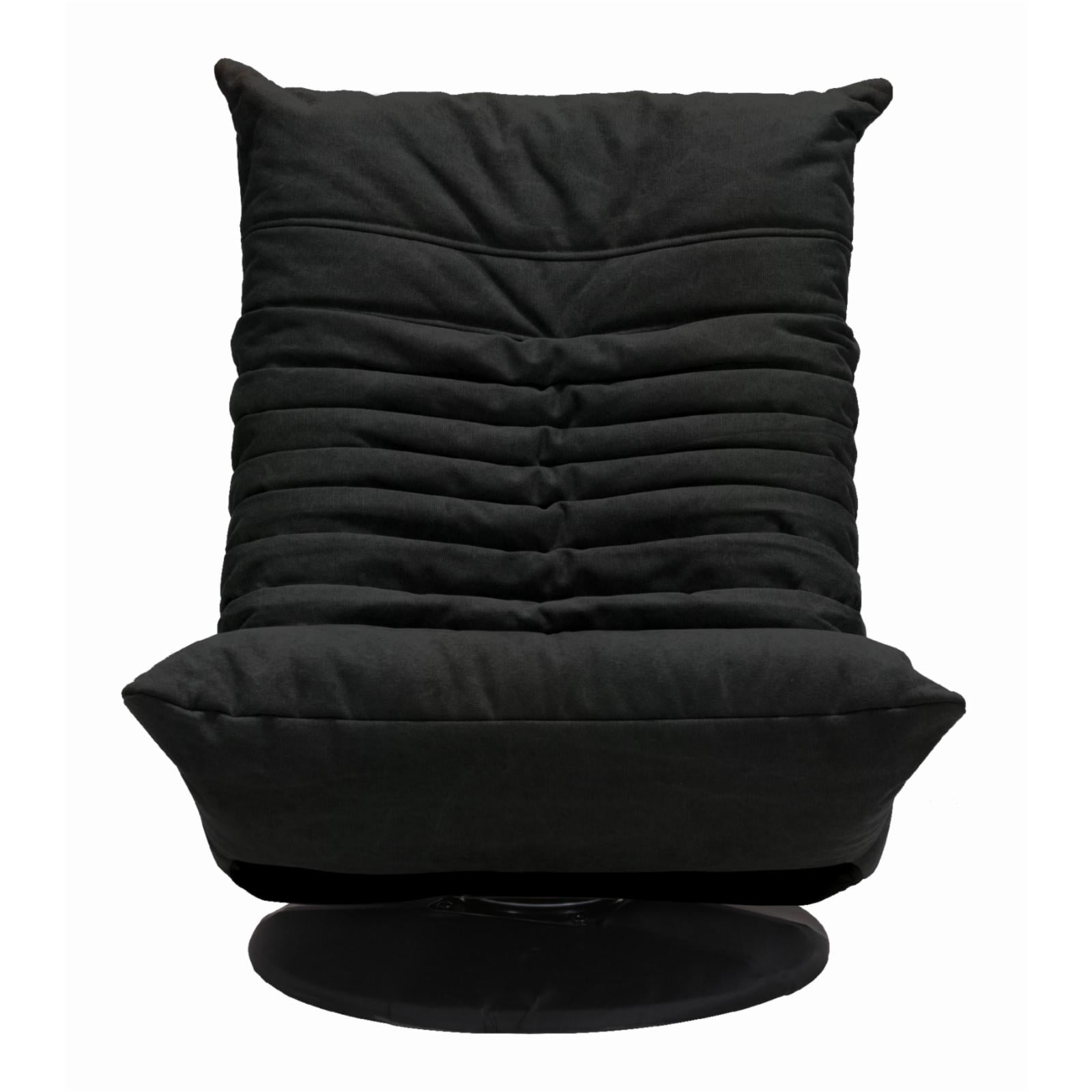 Down Low Swivel Chair