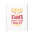 thumbnail image 1 of Scripture Walls In The Language Of God Isaiah 50:4 Christian Wall Art Bible Verse Print Ready to Hang Unframed, 1 of 7