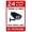 Warning Sign 4, variant on 24Hr Video Surveillance Metal Aluminum Sign, 8"x12" Weather Resistant Weatherproof Decor, Indoor Outdoor Security