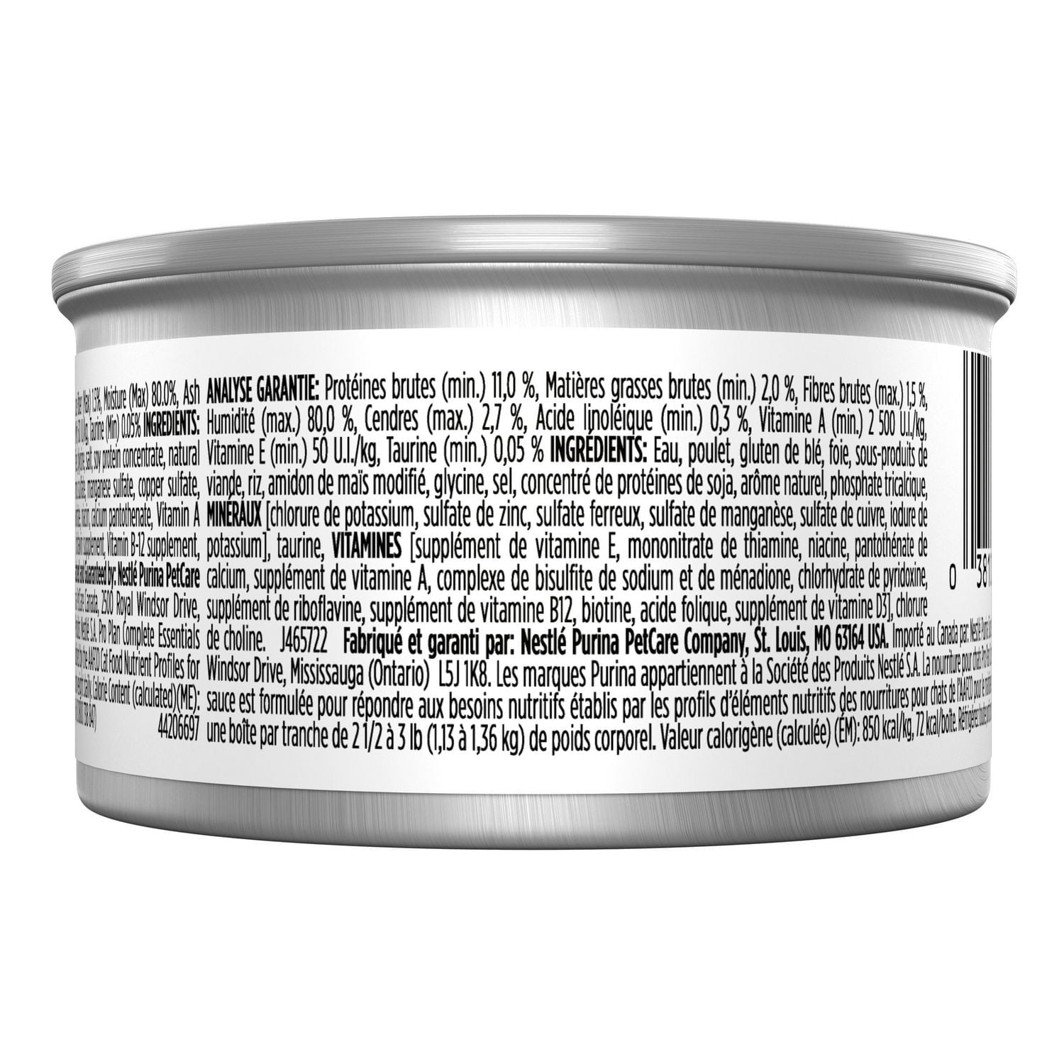 Purina Pro Plan Complete Essentials Chicken & Rice Entrée in Gravy, Wet Cat Food 85 g