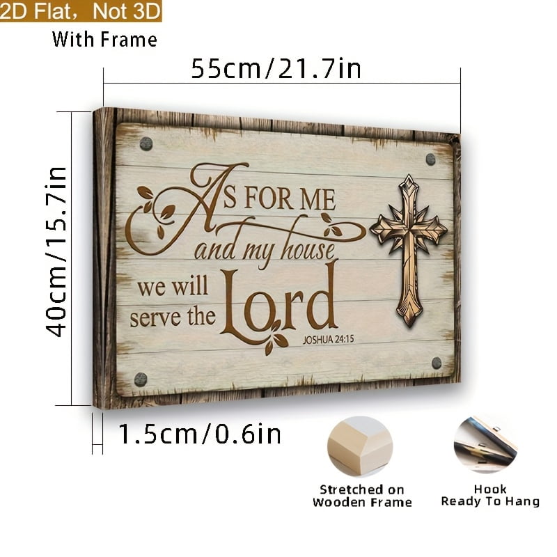 1pc Christian Religious Wall Art - "As for Me And My House, We Will Serve The Lord" Bible Verse Painting (Joshua 24:15) - Golden Letter Cross - Framed Wall
