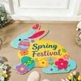thumbnail image 4 of Easter Bunny Welcome Mat Absorbent Non- Durable Velvet Rug Modern Design Indoor Floor, 4 of 6