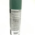 thumbnail image 2 of Dupli Color DE1618 Alpine Green Automotive Touch-Up Paint 12 oz, 4 Pieces, 2 of 3