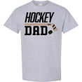 thumbnail image 3 of Inktastic Hockey Dad Stick and Puck T-Shirt, 3 of 5
