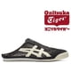 thumbnail image 1 of New Onitsuka Tiger Sandals MEXICO 66 SABOT 1183C123 001 Freeshipping!!, 1 of 6