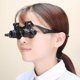 thumbnail image 1 of 2.5x 4x 6x 8x 10x 15x 20x 25x Led Double Eye Jeweler Repair Watch Magnifying Glass|magnifiers, 1 of 5