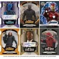 thumbnail image 2 of Upper Deck Marvel Allure Blaster Box, 2 of 2