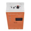 thumbnail image 4 of Electric Fence Energizer, Electronic Fence Host Fence Alarm Solar Power  for Farm for Outdoor for Meadow US Plug, 4 of 7