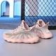 thumbnail image 4 of brillar Zapatillas de deporte para niños y niñas, zapatos para correr transpirables, zapatos deportivos de moda para niños A2859, 4 of 5