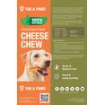 thumbnail image 6 of Yak & Paws Yak Cheese Chew SMALL (2.1-2.4 oz) - 5 lb, 6 of 6