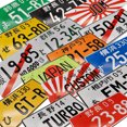 JDM Japanese License Plate Aluminum Racing Personality Electric