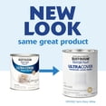 thumbnail image 2 of Pintura Rust-Oleum 1993502 Semi-Brillo Blanco 946 ml, 2 of 8