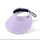thumbnail image 1 of Sombrero de copa vacío UV sombrero de protección UV plegable LingWen 9024715687333, 1 of 1