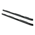 thumbnail image 3 of Westin Automotive - 21-534735 - 19-C RAM 1500 QUAD CAB(6. 4 FT BED)PRO TRAXX 5 WTW OVAL NERF STEP BARS BLACK - 707742093122 Fits select: 2019-2023 RAM 1500 BIG HORN/LONE STAR, 3 of 6