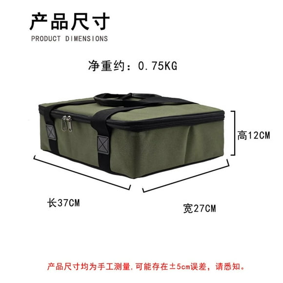 Bolsa de almacenamiento de tanque de Gas, estuche organizador de almacenamiento, bolsa de almacenamiento de vajilla portátil, bolsa de transporte para Negro