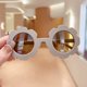 thumbnail image 1 of Gafas de sol de girasol para niños de moda multicolor Gafas anti-ultravioleta para bebés de tendencia europea y americana, 1 of 6