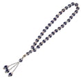 thumbnail image 4 of Cuentas de Oración Musulmana Ecomeon Accesorios de Adoración Azul, 4 of 5