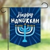 Big Dot of Happiness Hanukkah Menorah - Outdoor Home Decorations - Double-Sided Chanukah Holiday Party Garden Flag - 12 x 15.25 inches