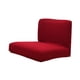 thumbnail image 4 of De Silla De Comedor Elásticas Paquete De Funda Deslizable Extraíble Fácil De 6/8 Piezas - Brown-8pcs, Individual Vino Red-6pcs Macarena Cubierta de silla de comedor elástica, 4 of 5