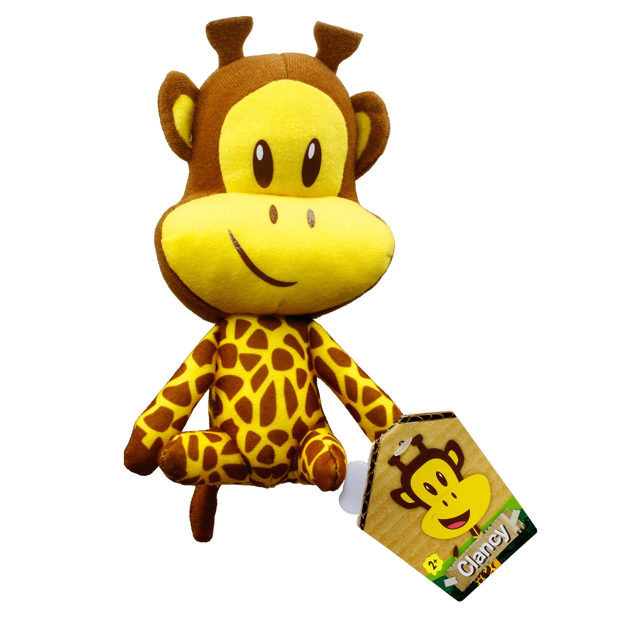 Fisher-Price Julius Jr. Clancy Plush Buddies - Walmart.com