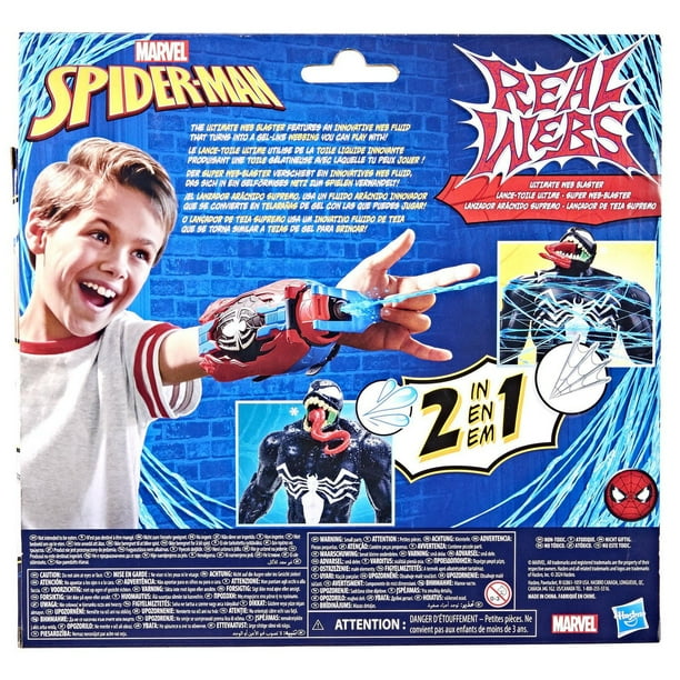 04' SPIDER-MAN 3action web blaster ×2セット Marvel Spider-Man Real Webs Ultimate Web Blaster, 2-in-1 Blaster