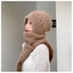 thumbnail image 5 of Gorro de punto cálido de moda para otoño e invierno, bufanda, gorro de lana integrado, gorro con protección para las orejas, 5 of 6