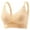 Beige, variant on Women's Backless Push Up Bra, Seamless Plunge U-Back Adhesive Lift Support for Strapless Outfits