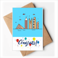 thumbnail image 1 of Commerce City Central Animation Wedding Cards Congratulations Greeting Envelopes, 1 of 3
