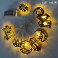 thumbnail image 1 of Juego de cortadores de galletas EID MUBARAK Moon Star, molde de galletas, luz de madera EID colgante, Ramadán, Mubarak, Ramadán, Kareem, fiesta, decoración del hogar, 1 of 4