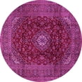 thumbnail image 1 of Ahgly Company Indoor Round Medallion Pink Traditional Area Rugs, 5' Round, 1 of 4