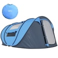 thumbnail image 1 of Outsunny 4 Person Camping Tent Automatic Pop Up Tent with Carry Bag Doors, 1 of 10