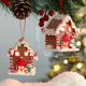 thumbnail image 3 of Guirnaldas navideñas para colgar en la puerta, diseño de lugar de celebración de ratán, guirnaldas de decoración navideña para decoración de fiestas en el hogar, Año Nuevo 2023, Navidad, 3 of 5