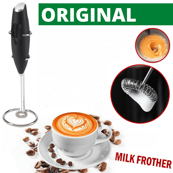 Electric Drink Mixer