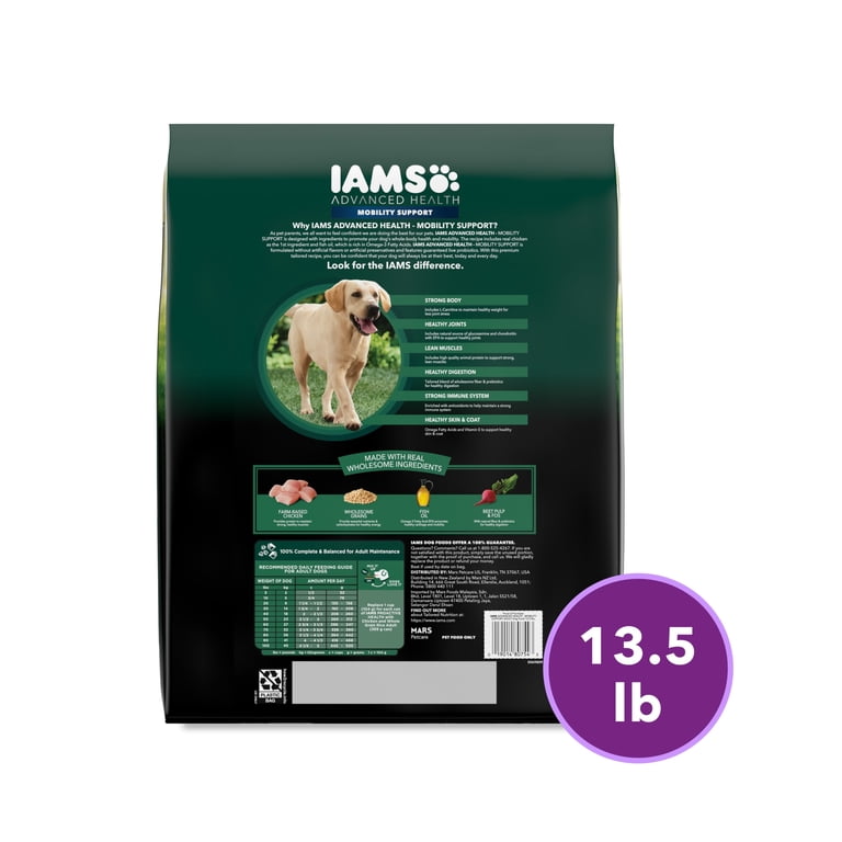 IAMS Advanced Health Mobility Support, Dry Dog Food, Chicken