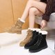 thumbnail image 5 of NECHOLOGY Botas Mujer Adulto Femenino Zapatos Botines de mujer Zapatos de mujer Botas cálidas de suela gruesa Botas de longitud media cálidas de terciopelo informales y de moda (Black, 6.5), 5 of 6
