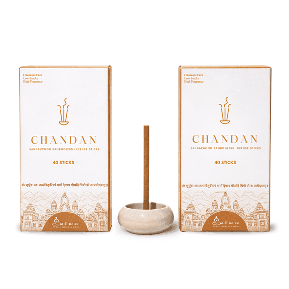 Sadhna.co Sandalwood Bambooless Incense Sticks, Clean-Burning Natural Agarbatti, Pack of 80