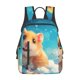 thumbnail image 1 of Fotbe Cloud Cute Hamster Mochila Ligera para Hombres y Mujeres - Duradera y Resistente al Agua, Ideal para Escuela, Trabajo, Viajes y Uso Diario, 1 of 7