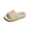 Beige, variant on Jamicy Women's Slippers Quick Dry Bathroom Slippers Arch Support Shower Shoes with Cushioned Sole Summer Outdoor Wear Friendly Bathing