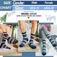 thumbnail image 2 of Calcetines Fuzzy EBMORE, mullidos y cálidos para invierno, antideslizantes, para hombre y mujer, 2 of 6