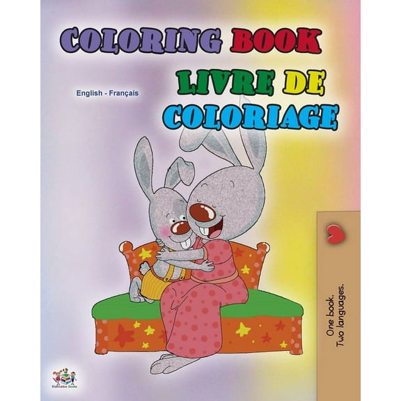 English French Bilingual Collection Coloring book #1 (English French Bilingual edition): Language learning colouring and activity book, (Paperback)