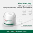 thumbnail image 3 of Crema de recuperación hidratante Dr.G Red Blemish Clear 70 ml, 3 of 9